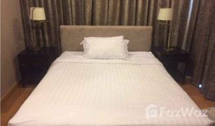 1 Schlafzimmer Wohnung zu verkaufen in Thung Mahamek, Bangkok Sathorn Gardens