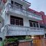 3 Bedroom Townhouse for sale in Hua Mak, Bang Kapi, Hua Mak