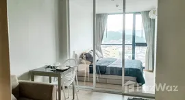 The Base Height 在售单元