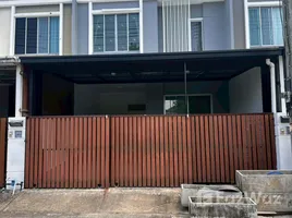 ขายทาวน์เฮ้าส์ 3 ห้องนอน ในโครงการ 94 Pruksa Ave, สวนหลวง, สวนหลวง, กรุงเทพมหานคร