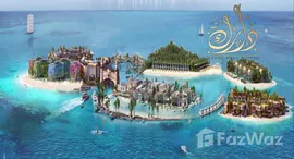 Portofino Hotel中可用单位