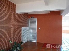  Земельный участок for sale in Fernando De Noronha, Риу-Гранди-ду-Норти, Fernando De Noronha, Fernando De Noronha