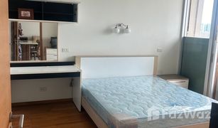 1 Schlafzimmer Wohnung zu verkaufen in Thung Wat Don, Bangkok Sathorn Prime Residence