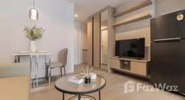 Unités disponibles à Regent Home Bangna