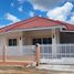 3 Habitación Casa en venta en Maha Sarakham, Kham Riang, Kantharawichai, Maha Sarakham