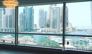 2 Schlafzimmern Appartement zu verkaufen in , Dubai Al Mesk Tower