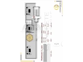 3 Habitación Apartamento en venta en Sun Capital, Fayoum Desert road, 6 October City