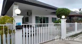 Baan Suan Yu Charoen 5 在售单元