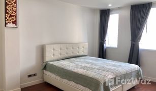 1 Schlafzimmer Wohnung zu verkaufen in Si Lom, Bangkok Baan Siri Silom