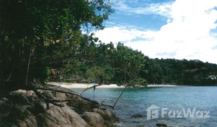 N/A Land for sale in Kamala, Phuket 