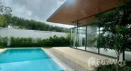 ยูนิตมือสองและให้เช่า