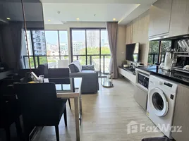 ขายอพาร์ทเม้นท์ สตูดิโอ ในโครงการ เดอะ พาโนร่า พัทยา, เมืองพัทยา