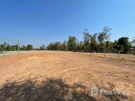  Land for sale in Mueang Udon Thani, Udon Thani, Chiang Yuen, Mueang Udon Thani