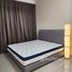 Studio Condo for rent at The Grove by Rockwell, Pasig City, Eastern District, Metro Manila