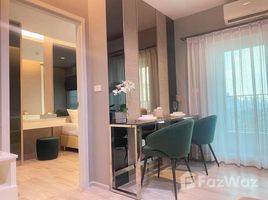 Plum Condo Ramkhamhaeng で売却中 1 ベッドルーム マンション, スアン・ルアン