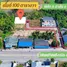  Земельный участок for sale in Ta Khan, Районг, Ta Khan, Ban Khai