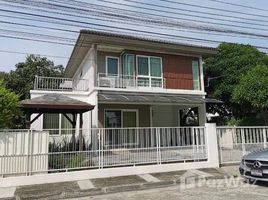 3 Bedroom House for sale at Pruklada Bangna, Bang Bo, Bang Bo, Samut Prakan