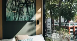 ยูนิตที่เหลืออยู่ในโครงการ ไอดีโอ โมบิ อโศก‎