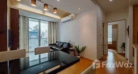 ยูนิตที่เหลืออยู่ในโครงการ วิลล่า ราชเทวี