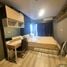1 Bedroom Condo for sale at Plus Condo Korat, Nai Mueang, Mueang Nakhon Ratchasima