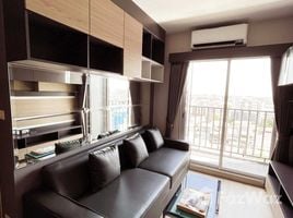 1 Schlafzimmer Wohnung zu verkaufen im Plus Condo Hatyai, Hat Yai, Hat Yai, Songkhla