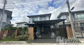 ยูนิตมือสองและให้เช่า