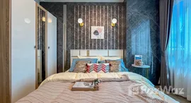 ยูนิตที่เหลืออยู่ในโครงการ สุขุมวิท พลัส