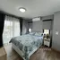 บ้านเดี่ยว 3 ห้องนอน ให้เช่า ในโครงการ การเคหะแห่งชาติเชียงใหม่สันกำแพง, ต้นเปา