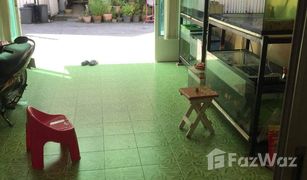 2 Bedrooms Townhouse for sale in Na Pa, Pattaya East Land and House