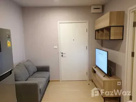 1 Schlafzimmer Wohnung zu vermieten im Plum Condo Pinklao Station, Bang Yi Khan