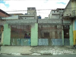 1 Schlafzimmer Haus zu verkaufen in Bertioga, São Paulo, Pesquisar, Bertioga, São Paulo