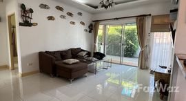 ยูนิตมือสองและให้เช่า