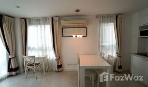 1 Bedroom Condo for sale in Khlong Tan Nuea, Bangkok The Clover