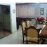 2 Bedroom House for sale at Centro, Itanhaem