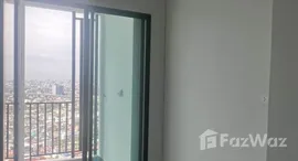 Verfügbare Objekte im Regent Home Wuttakat
