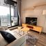 1 спален Квартира в аренду в Life Ladprao Valley, Chomphon