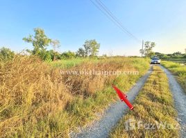  Land for sale in Sai Noi, Nonthaburi, Nong Phrao Ngai, Sai Noi