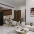 Студия Квартира на продажу в Albero by Oro24, Liwan, Dubai Land
