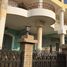 4 Habitación Apartamento en venta en Mivida, The 5th Settlement, New Cairo City, Cairo