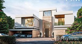 Доступные квартиры в Sobha Hartland Villas - Phase II