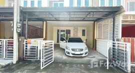 ยูนิตที่เหลืออยู่ในโครงการ โกลเด้น ทาวน์ พระราม2