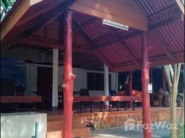  Земельный участок for sale in Таиланд, Khok Ngam, Dan Sai, Loei, Таиланд