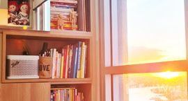 ยูนิตที่เหลืออยู่ในโครงการ แชปเตอร์ วัน ชายน์ บางโพ