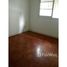 在Jardim Três Marias出售的5 卧室 屋, Pesquisar, Bertioga, 圣保罗州一级, 巴西