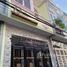 Studio House for sale in Tan Binh, Ho Chi Minh City, Ward 15, Tan Binh