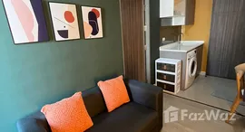 ยูนิตที่เหลืออยู่ในโครงการ เมโทรลักซ์ รัชดา