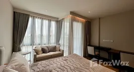 ยูนิตมือสองและให้เช่า