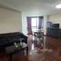 2 спален Квартира в аренду в NS Tower Central City Bangna, Bang Na, Банг На