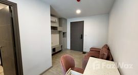 ยูนิตที่เหลืออยู่ในโครงการ กาลิเลโอ รัชดา 32