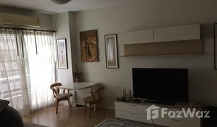 1 Bedroom Condo for sale in Hua Mak, Bangkok The Fourwings Residence 